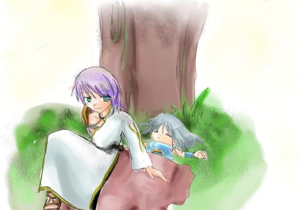 alt