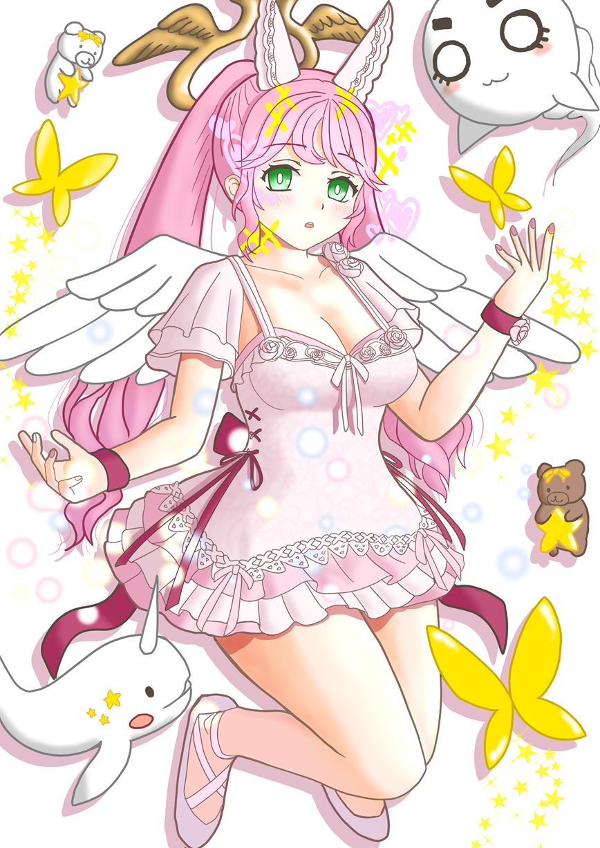 alt