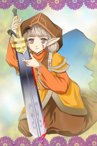 alt