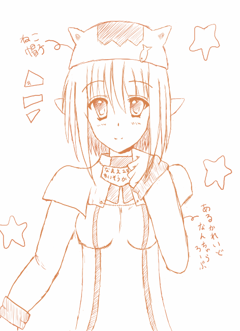 alt