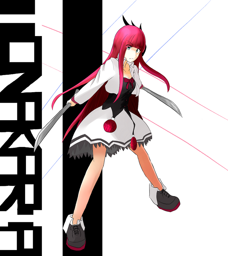alt
