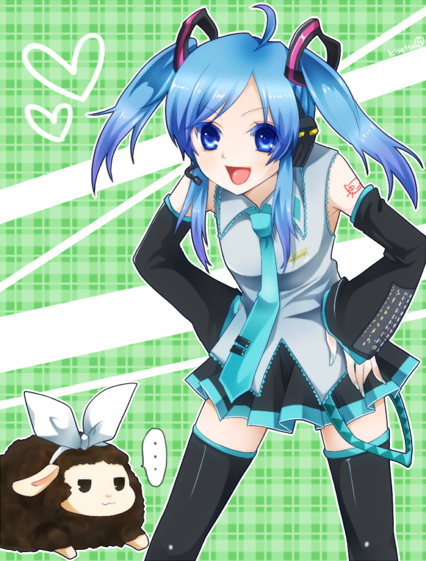 alt