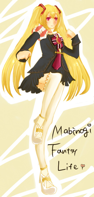 alt