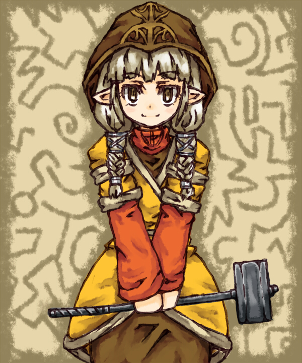 alt