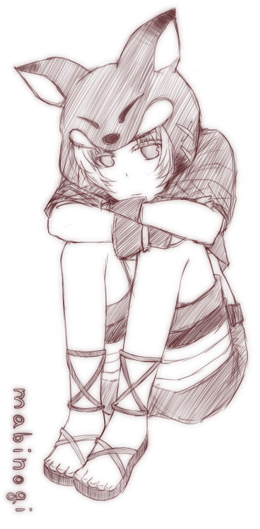 alt