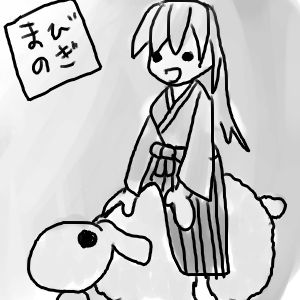 alt