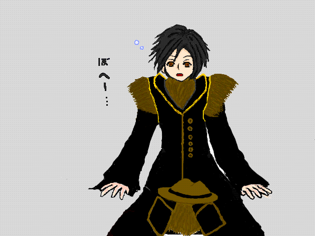 alt