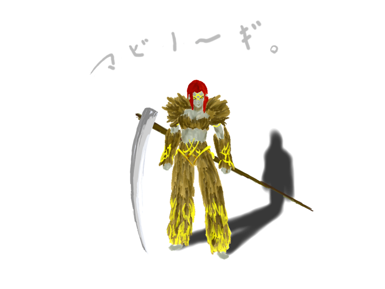 alt