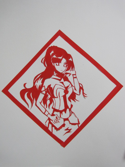 alt