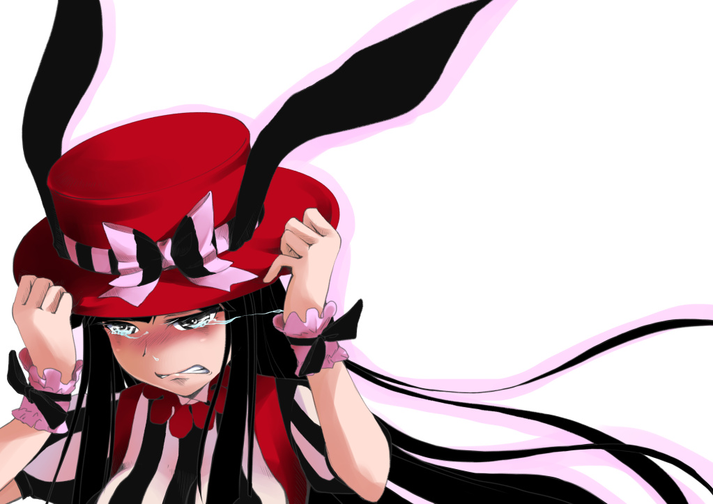 alt