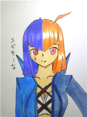 alt