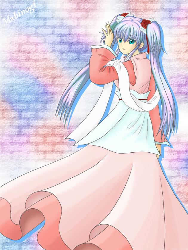 alt