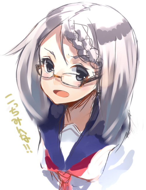 alt