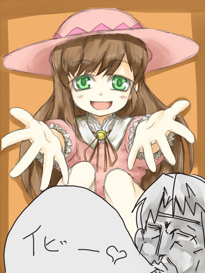 alt