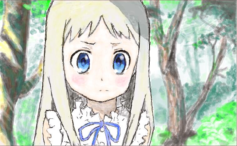 alt