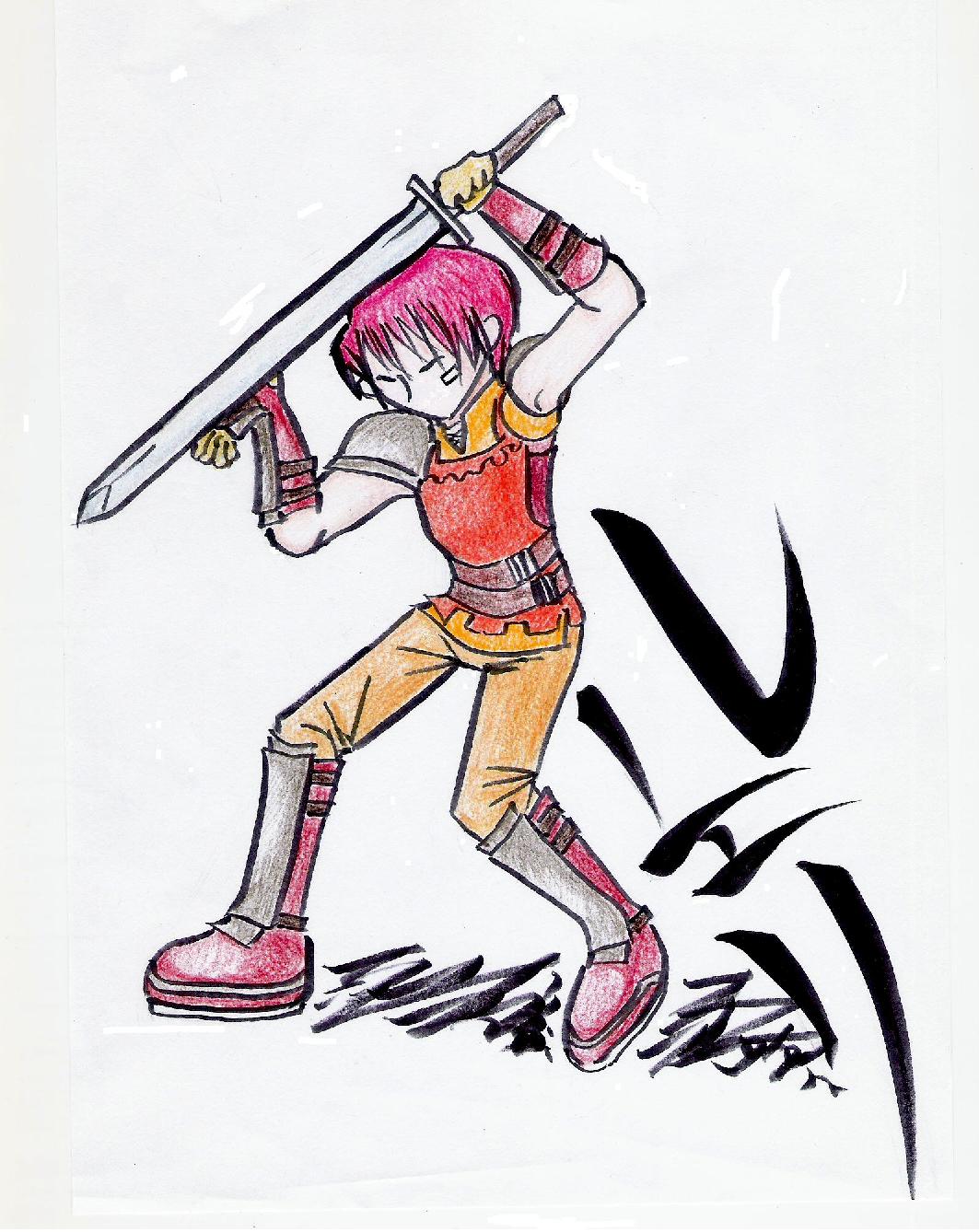 alt
