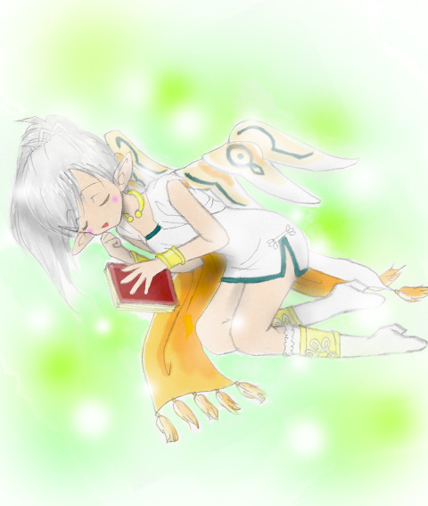 alt