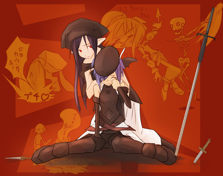 alt