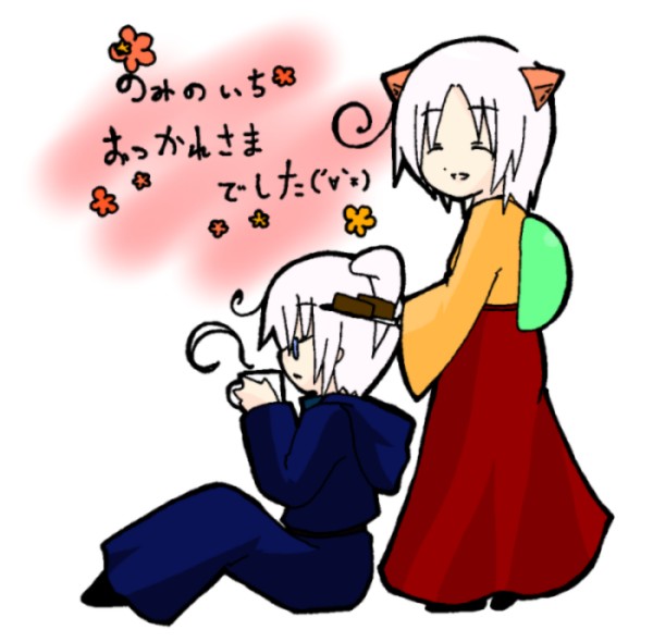 alt