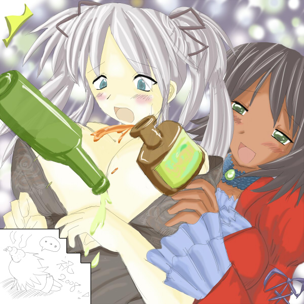 alt