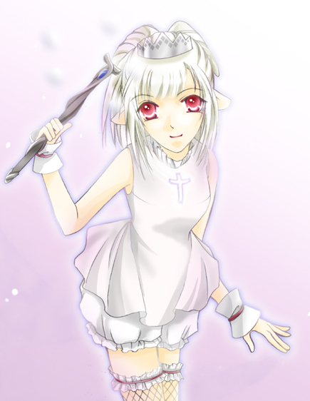 alt