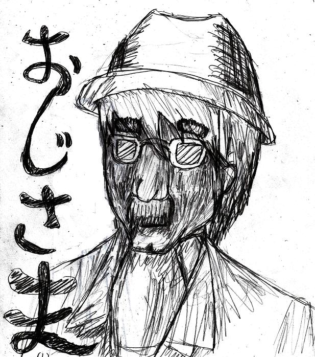 alt