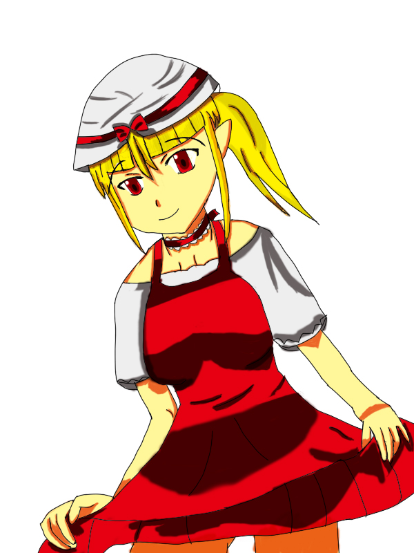 alt