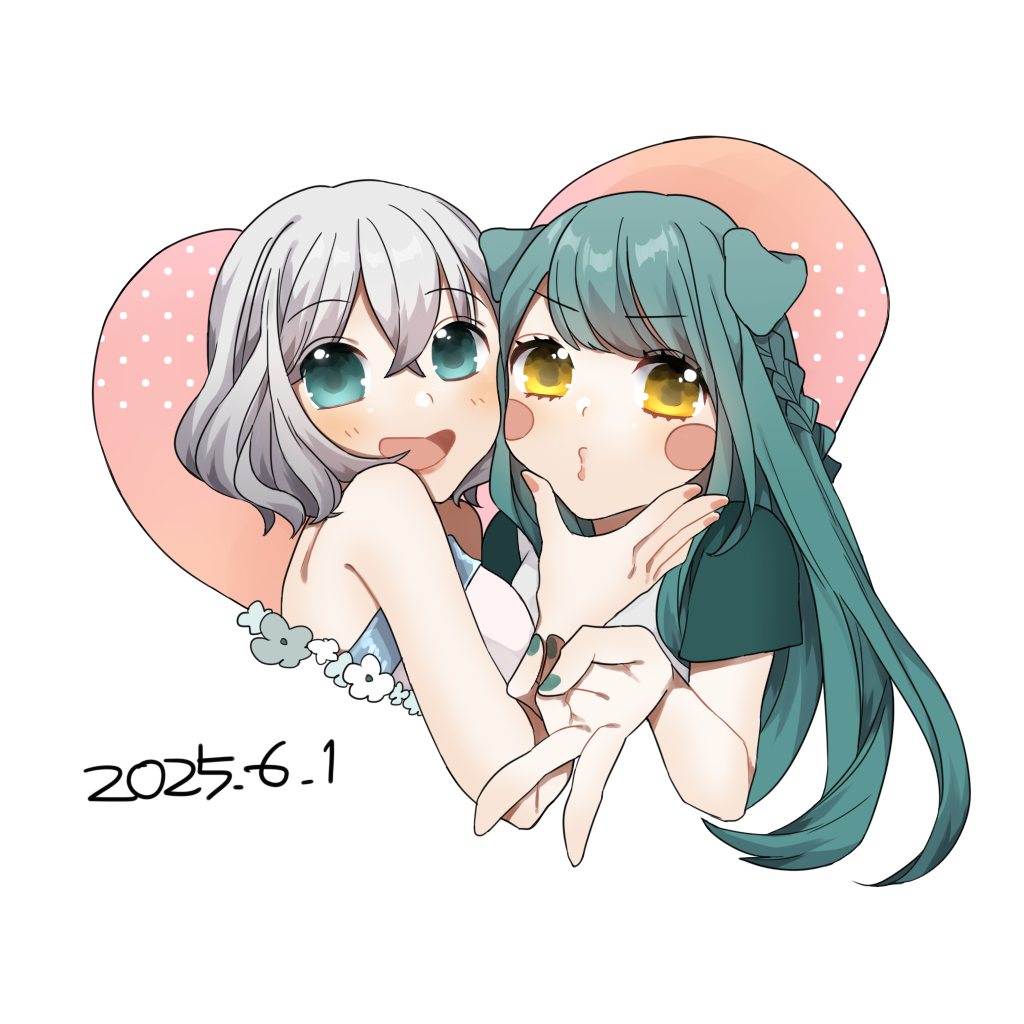 alt