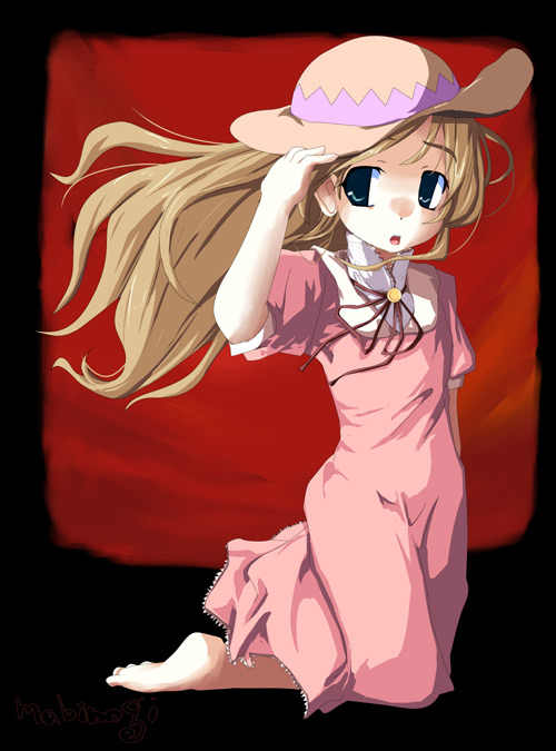alt