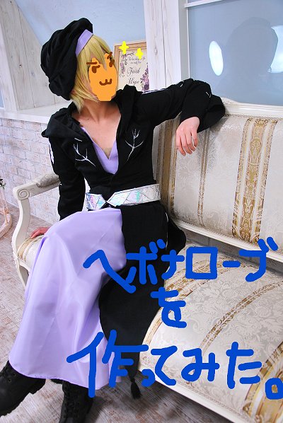 alt