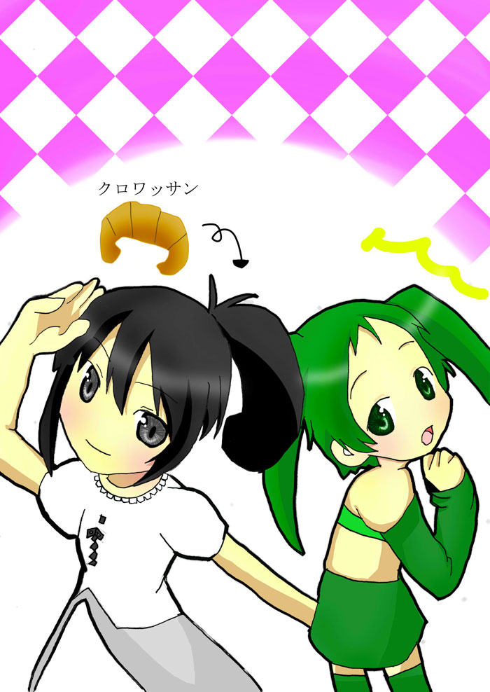 alt