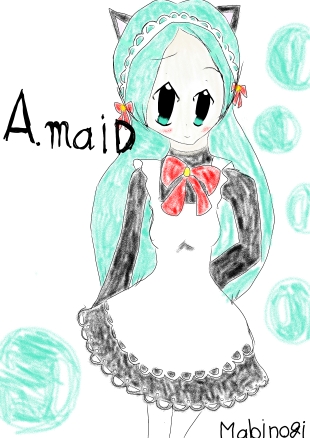 alt