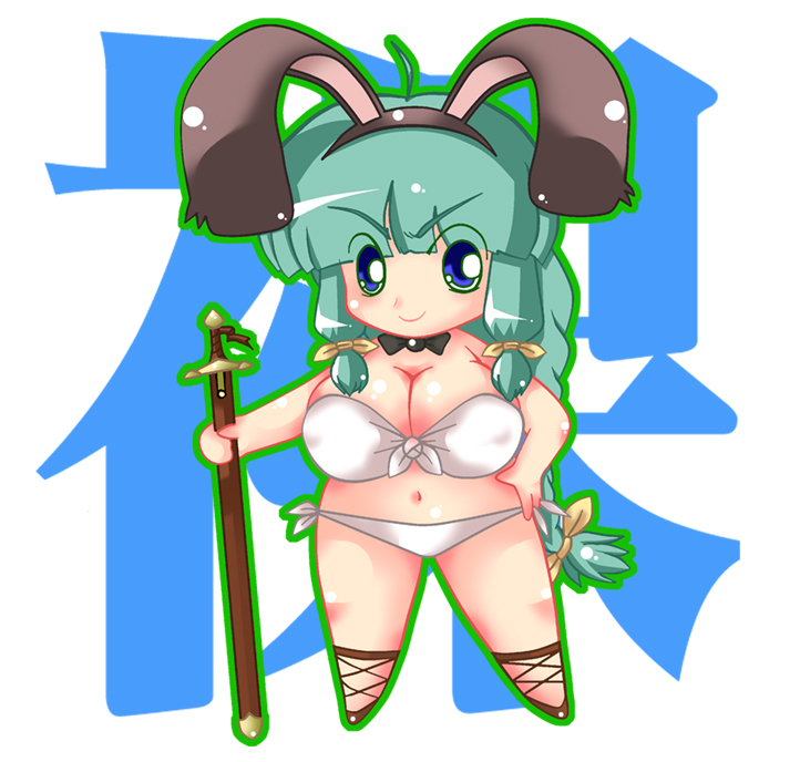 alt