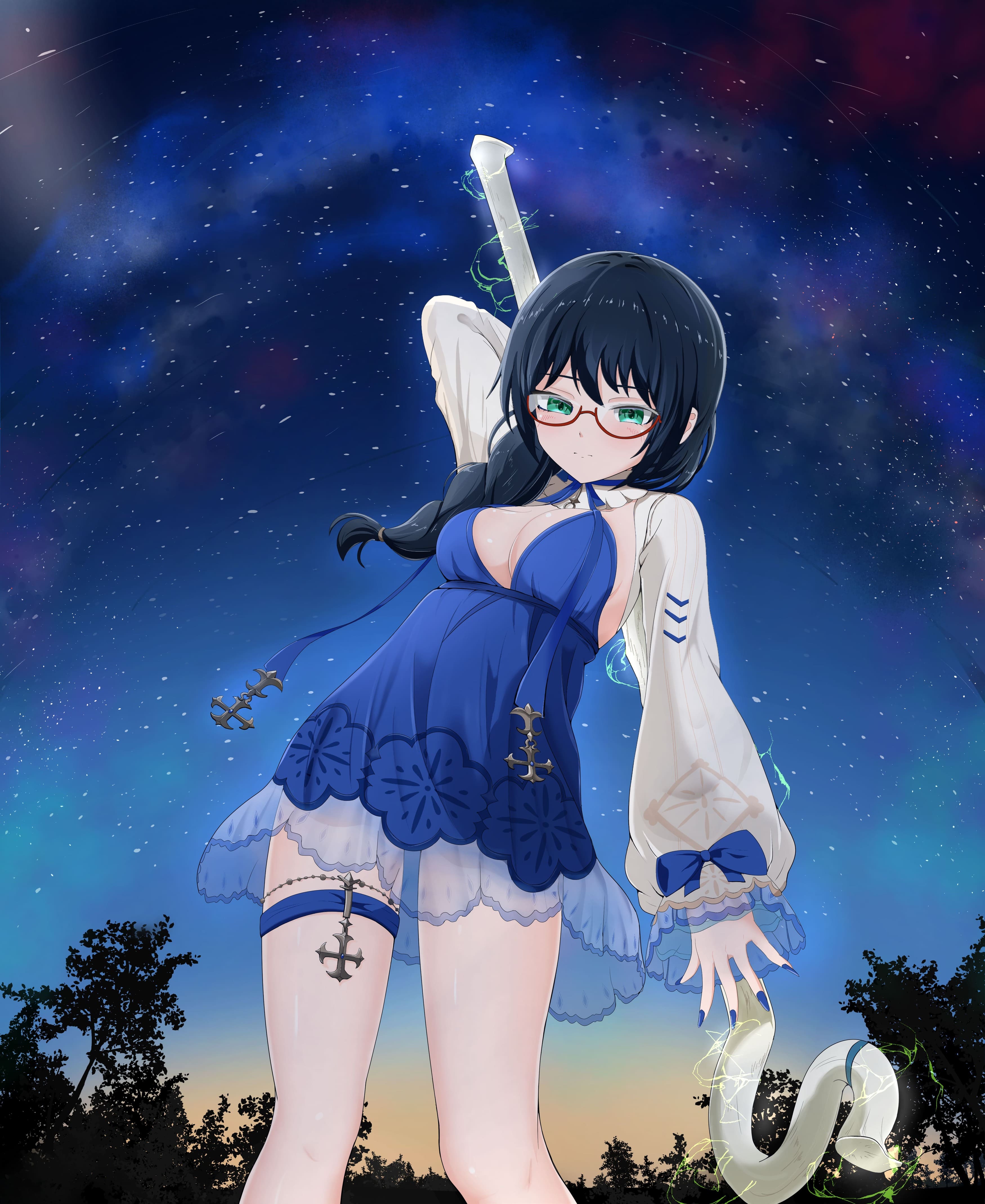 alt