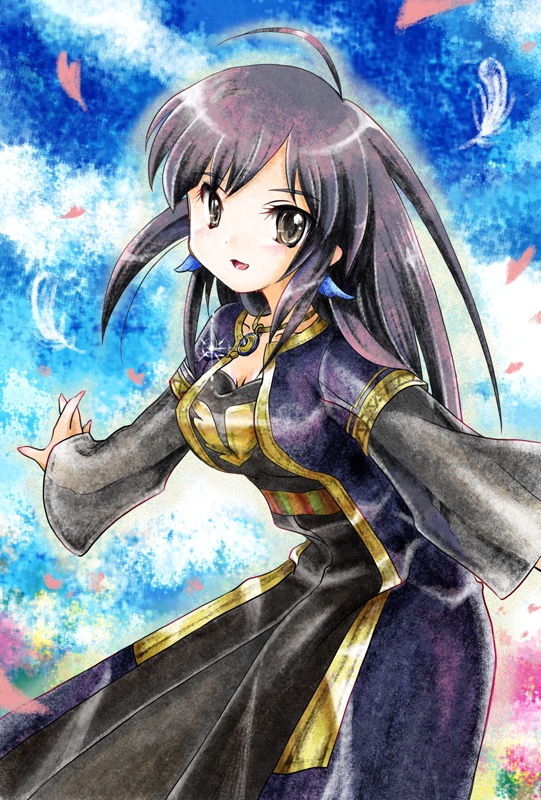alt
