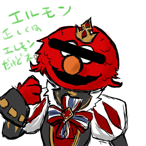 alt