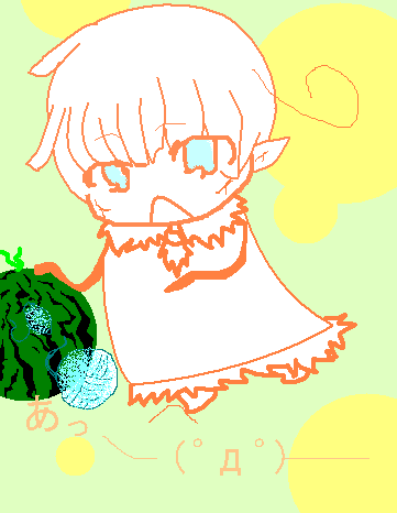 alt