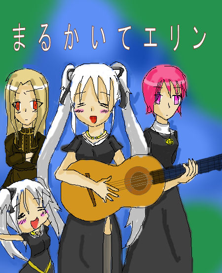 alt