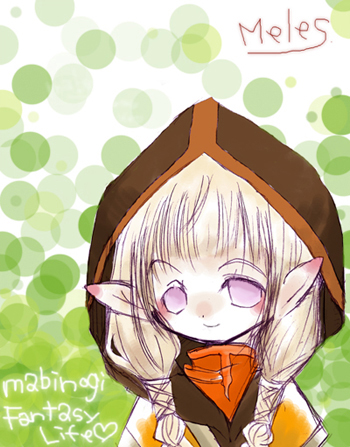 alt