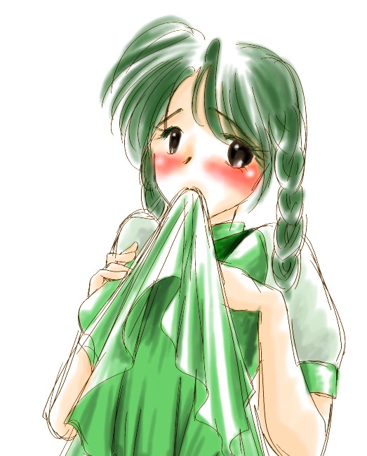alt