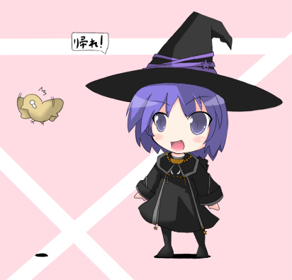 alt