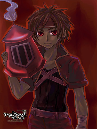 alt