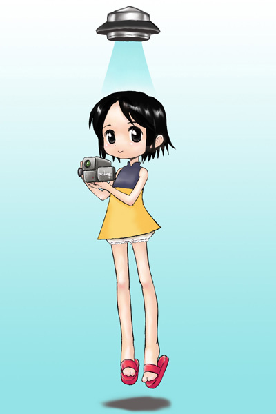 alt
