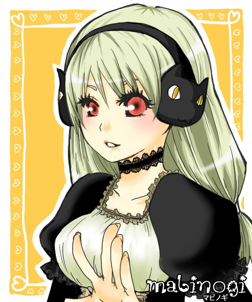 alt