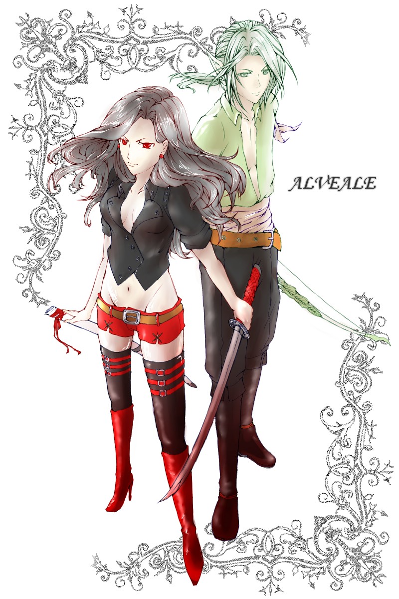 alt