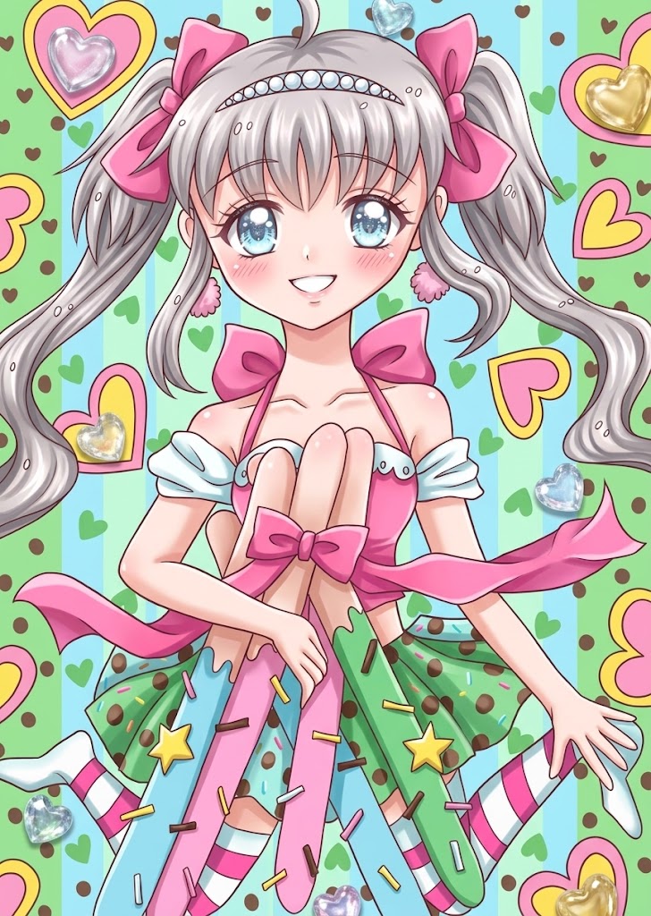 alt