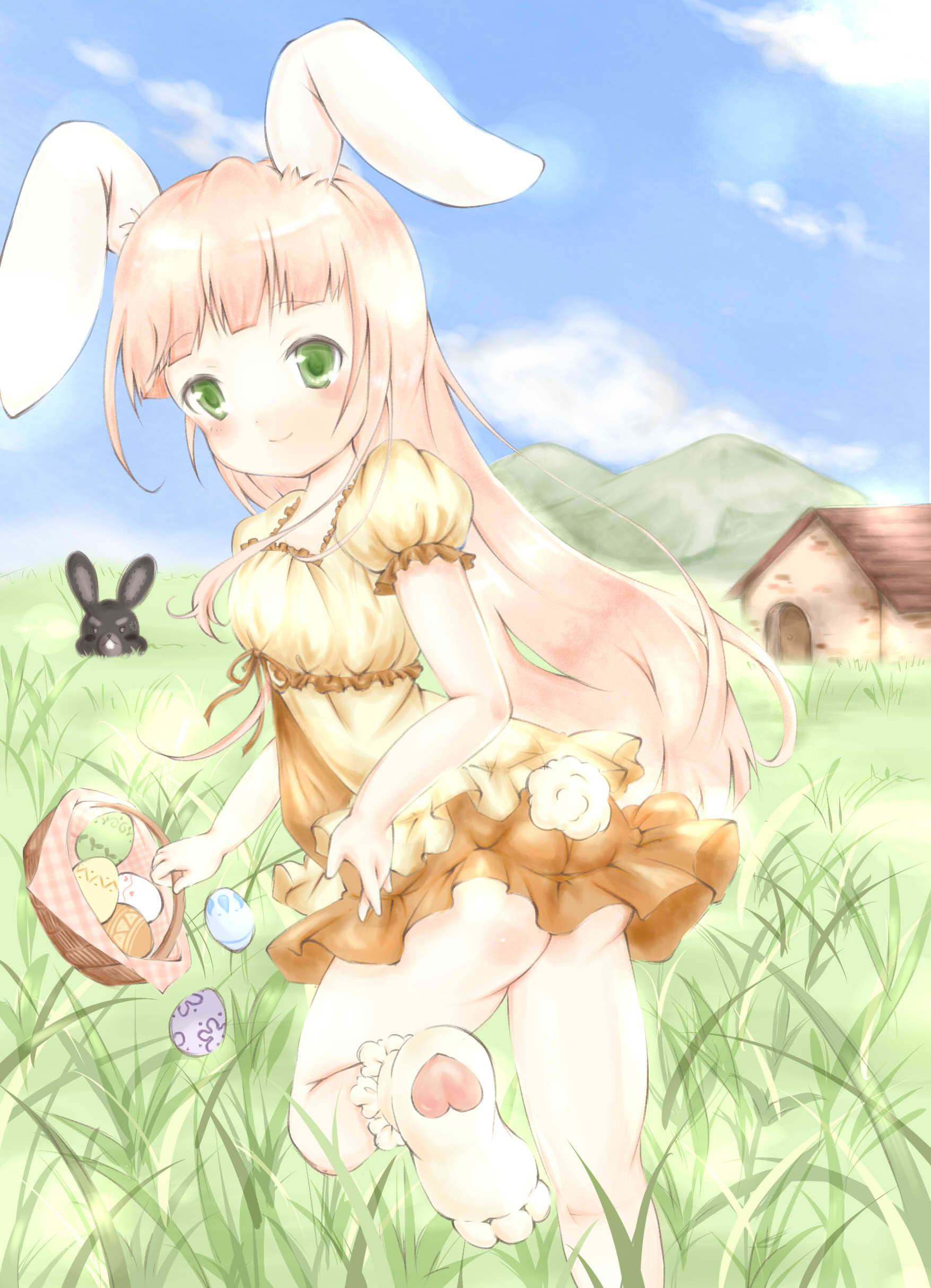 alt