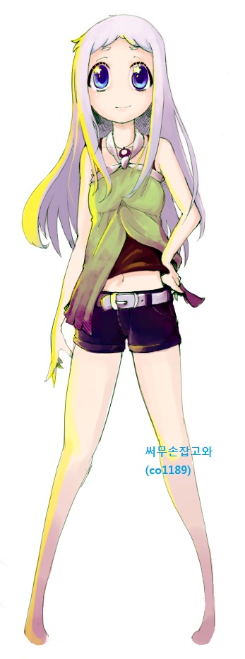 alt