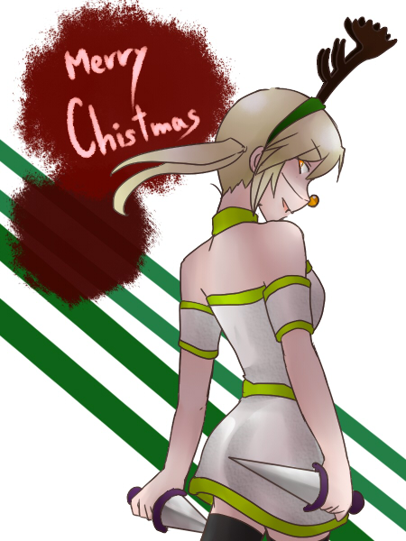 alt