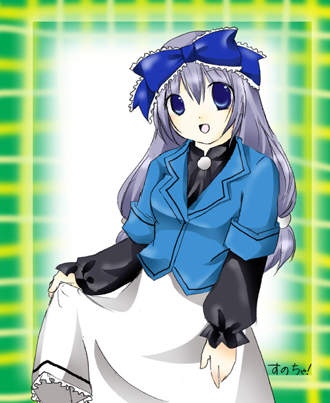 alt